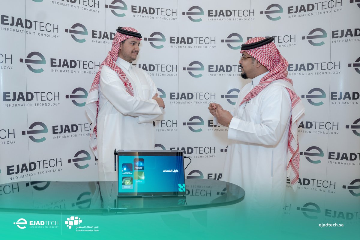 إيجاد التقنية - Ejad Tech tweet media
