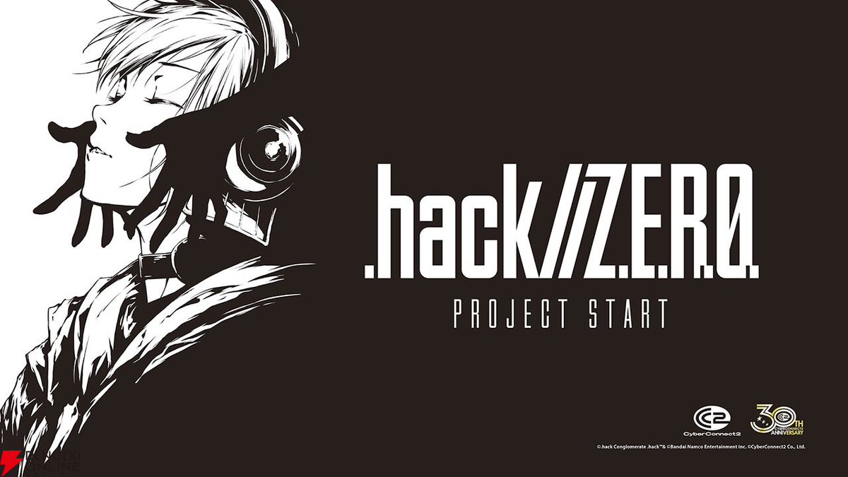 dengekionline's tweet photo. 完全新作『.hack//Z.E.R.O.』始動！ 全国47都道府県をめぐる“サイバーコネクトツー展”の開催も決定
https://t.co/wgRaQ4tto5
#ドットハック #dothack https://t.co/rlOvcUf7Rg