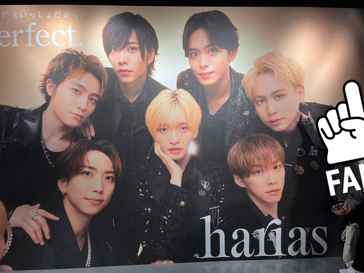 ulta_snow's tweet photo. 昨日はハリアスさん×IMP.のPOPUPへ行ってきました💄
うーいくん拝めましたし、友達に友達と友達を紹介できて一気に皆に会えてすごい癒された1日でした( ◜ᴗ◝ )𓈒𓂂◌𓂂𓏸
元気もらった！！感謝🙏 https://t.co/X0XD1G2hFg