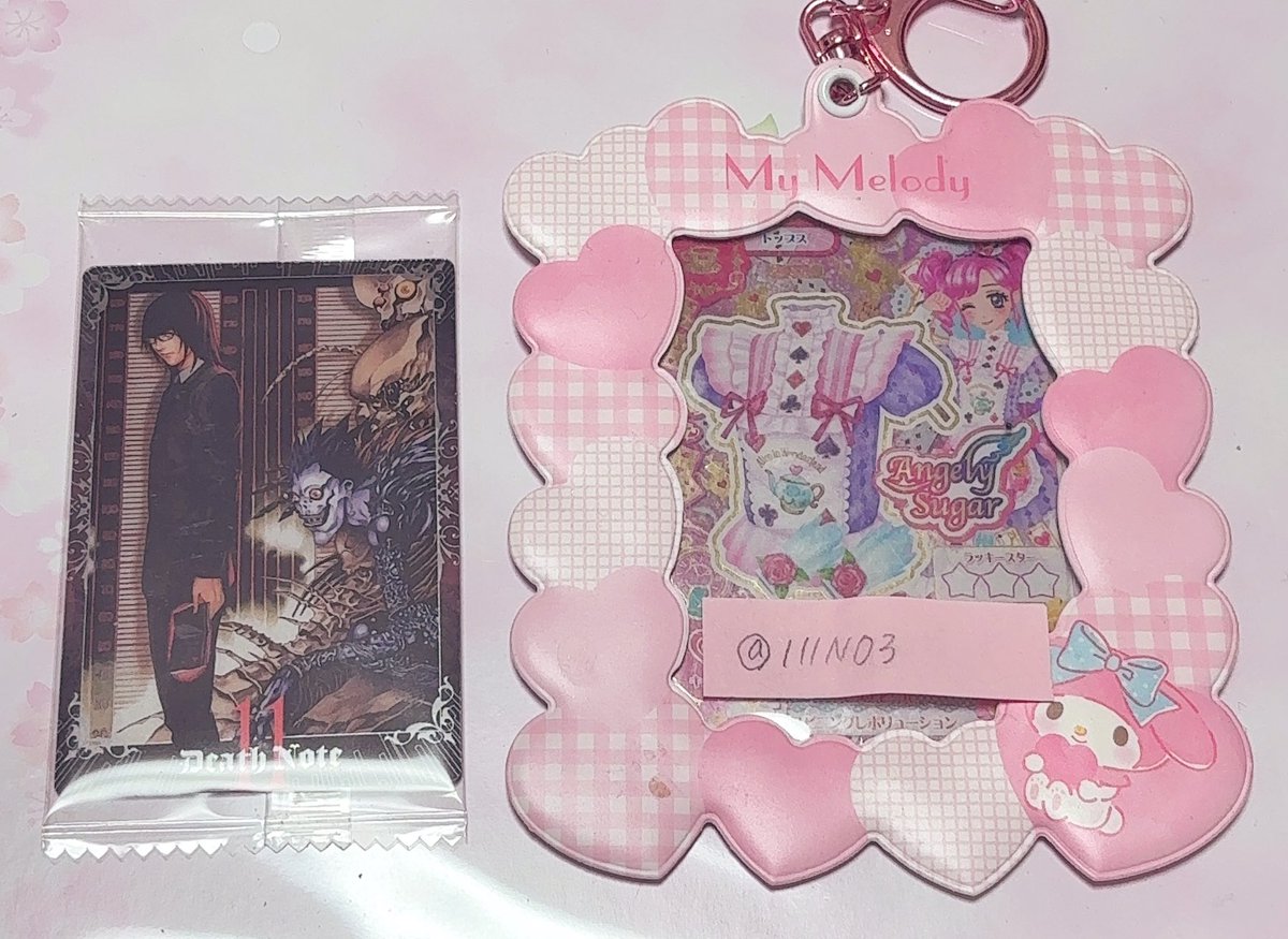 のん tweet media
