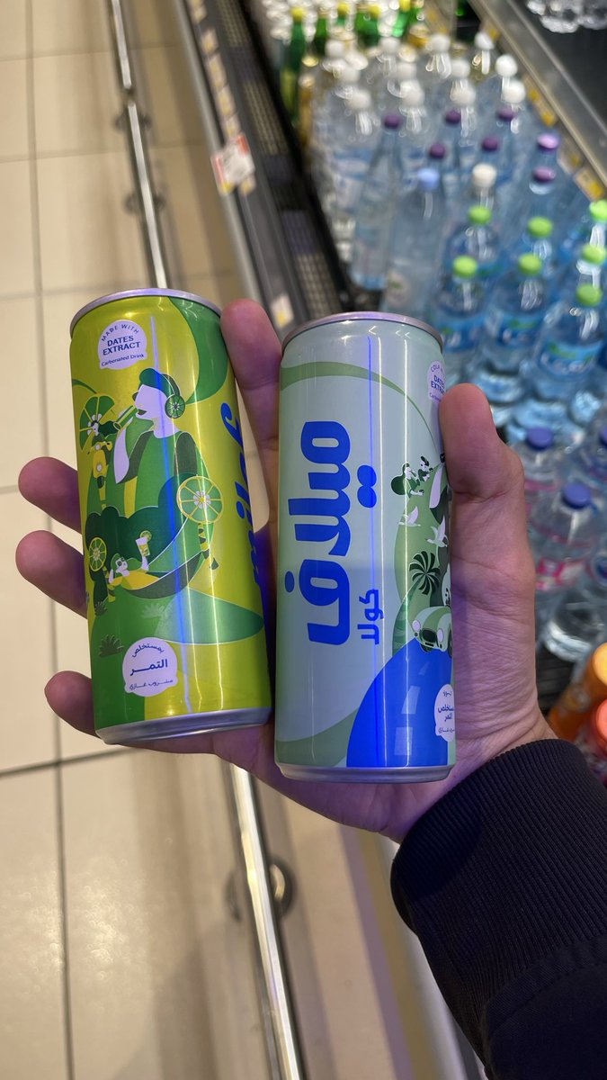 حصلتهم..
سيتم التجربة ⏳