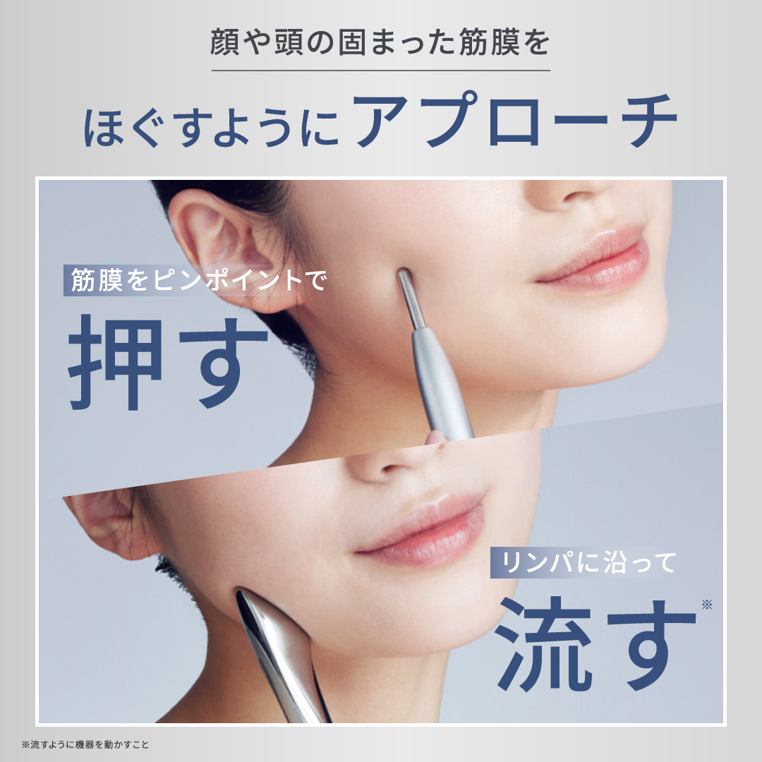 salonia01's tweet photo. ／
4日目🗓
『1分で顔が変わる*ペン』発売記念キャンペーン🎉
＼

3月2日新発売のペン型美顔器をプレゼント🎁

▼応募方法▼
①@salonia01をフォロー
②本投稿をリポスト
#フェイスカレントポインター をつけて引用リポストで当選確率UP📢

*ハリを与えること

本日23:59まで！