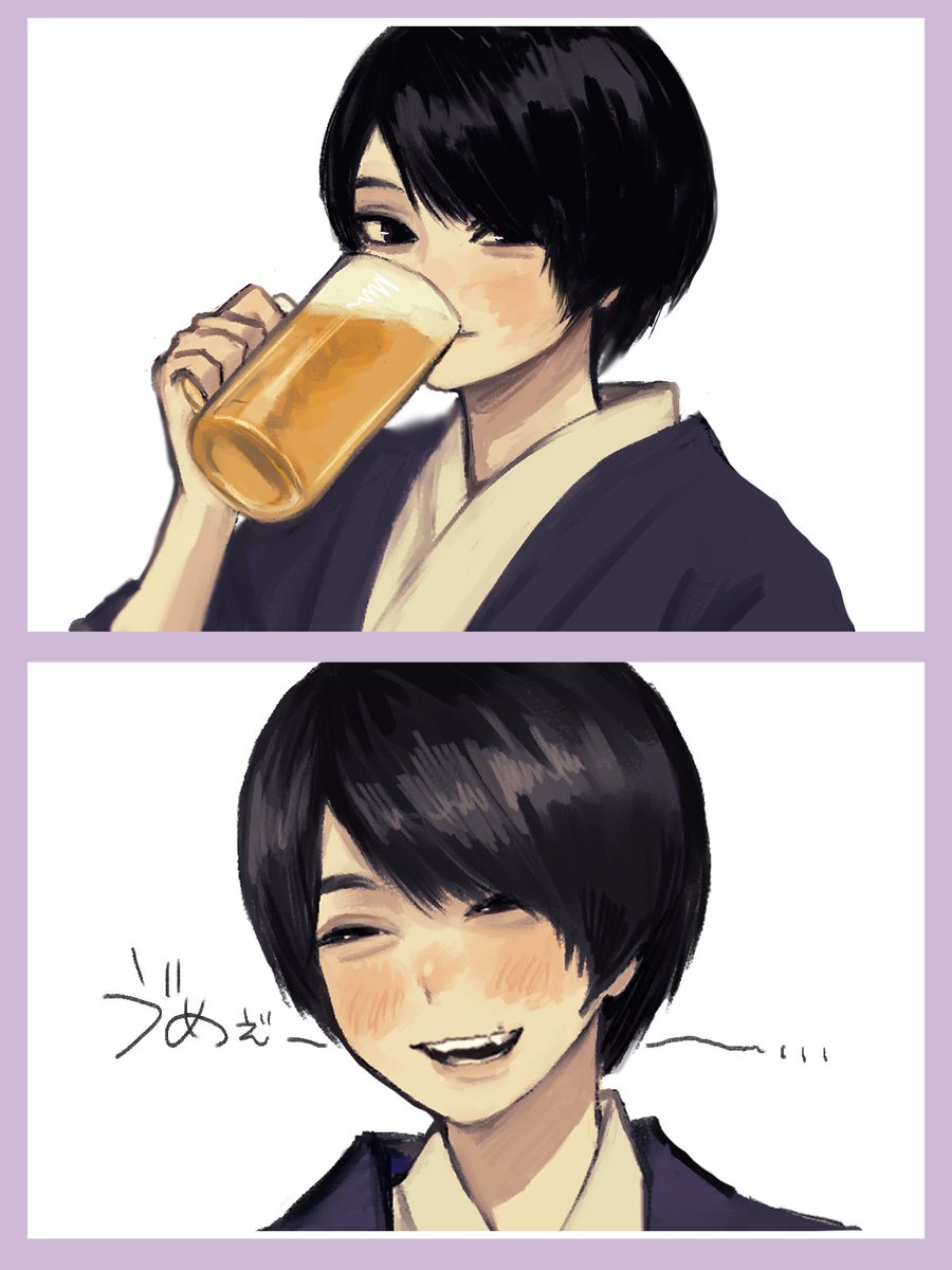 良い笑顔だなって