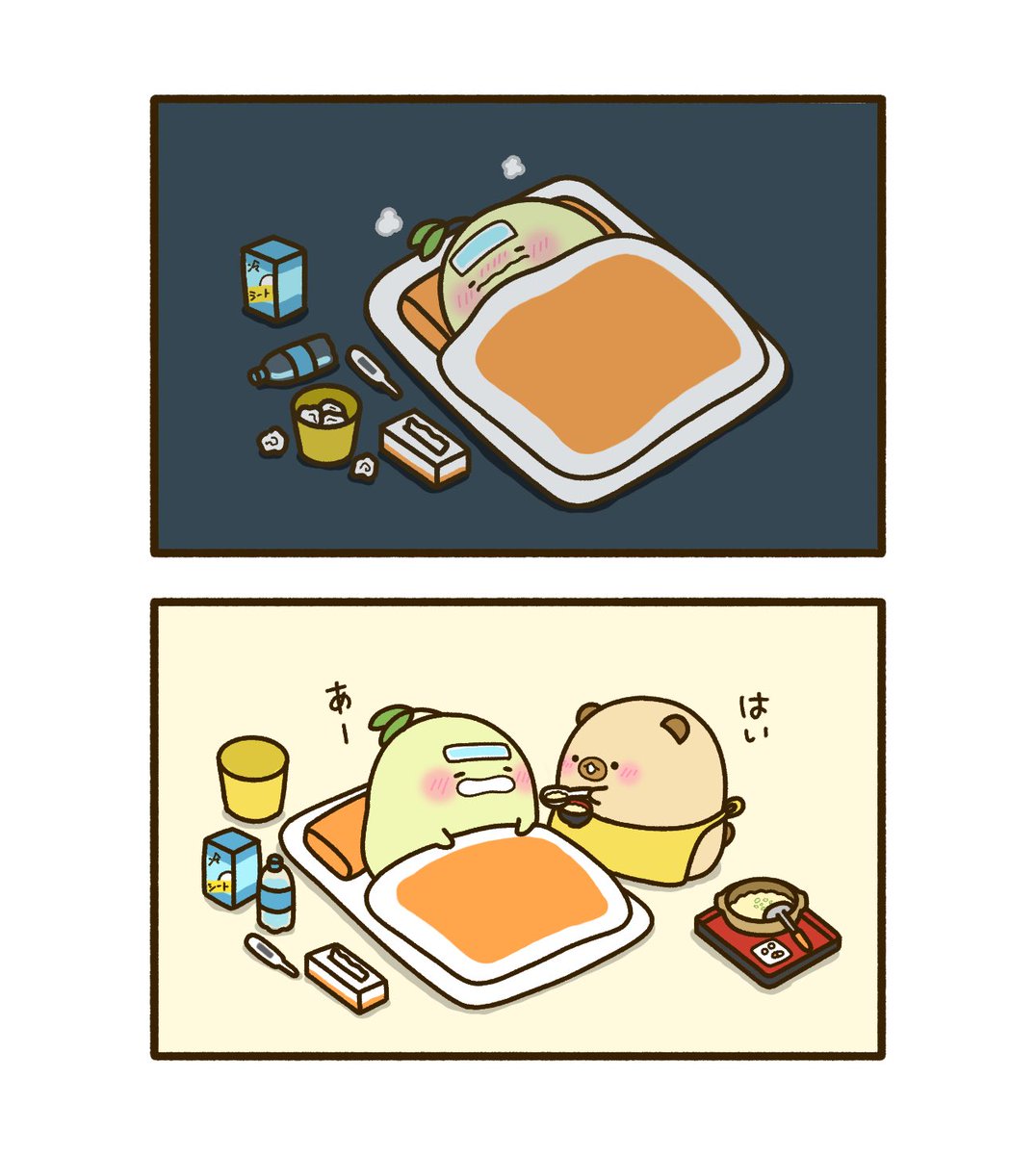 あったかい
#イラスト #ゆるいイラスト