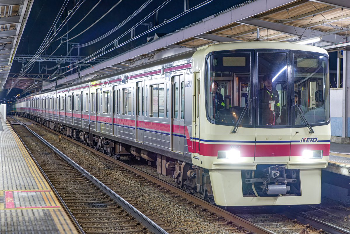 パンタさん (@pantograph234) / Posts / X