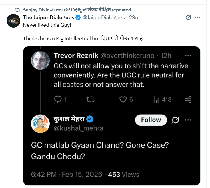 Harsh Iyer-Mehra tweet media