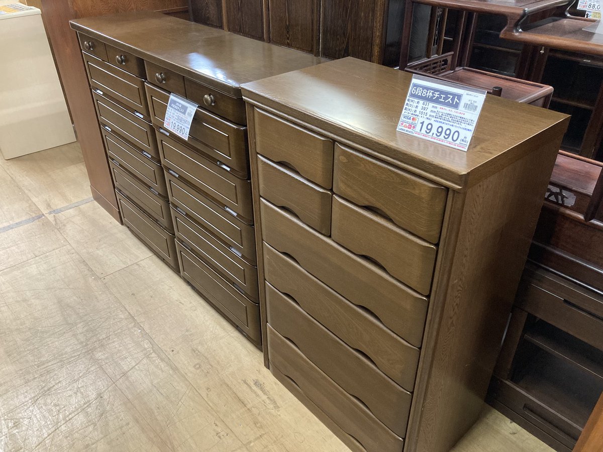 愛品倶楽部柏店】アンティーク調 オープン書棚 【公式通販】
