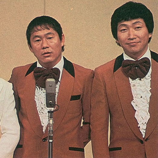 【masa】ビートたけし 当時物 パチ ツービート 昭和 【激レア】 昭和50年代、漫才ブーム時代の「ツービート」ことビートたけしときよし。