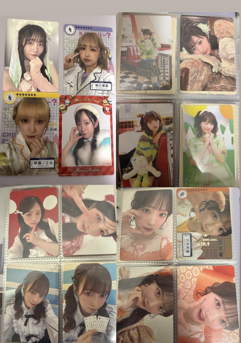 ゆーすけ tweet media