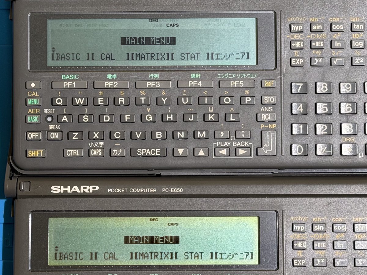 He conseguido cambiar el LCD del PC-E650. Lo más difícil fue alinearla con el circuito; me llevó días. Al final solo tenía que dejar 1 milímetro en el lado derecho (visto desde atrás).

La pantalla brilla mucho más que la original y tiene más contraste. Es una maravilla.
#PCE650