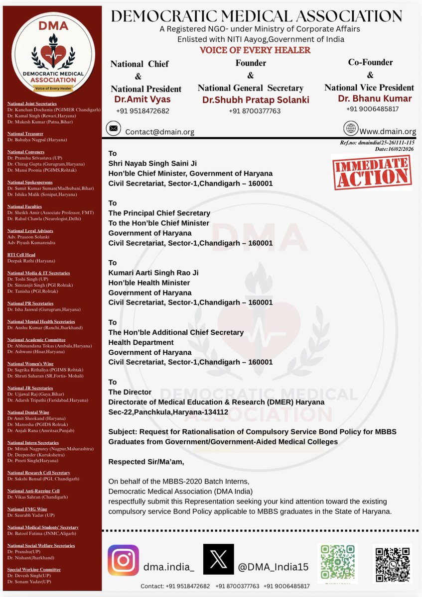 DEMOCRATIC MEDICAL ASSOCIATION (DMA INDIA) tweet media
