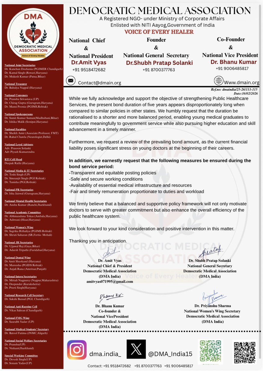 DEMOCRATIC MEDICAL ASSOCIATION (DMA INDIA) tweet media