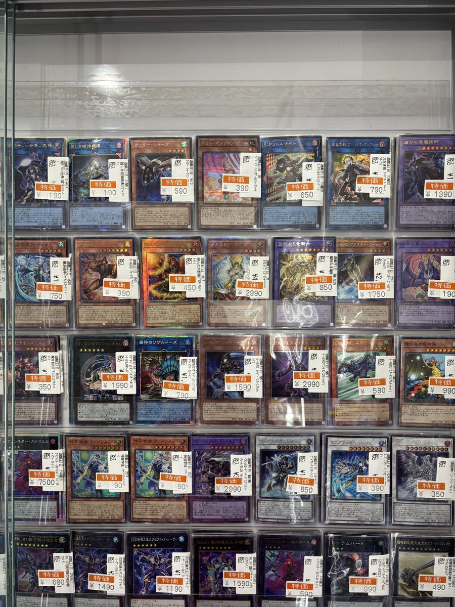 🍁遊戯王🍁 お買い得品のご紹介です✨️ プリシク、クオシクなど