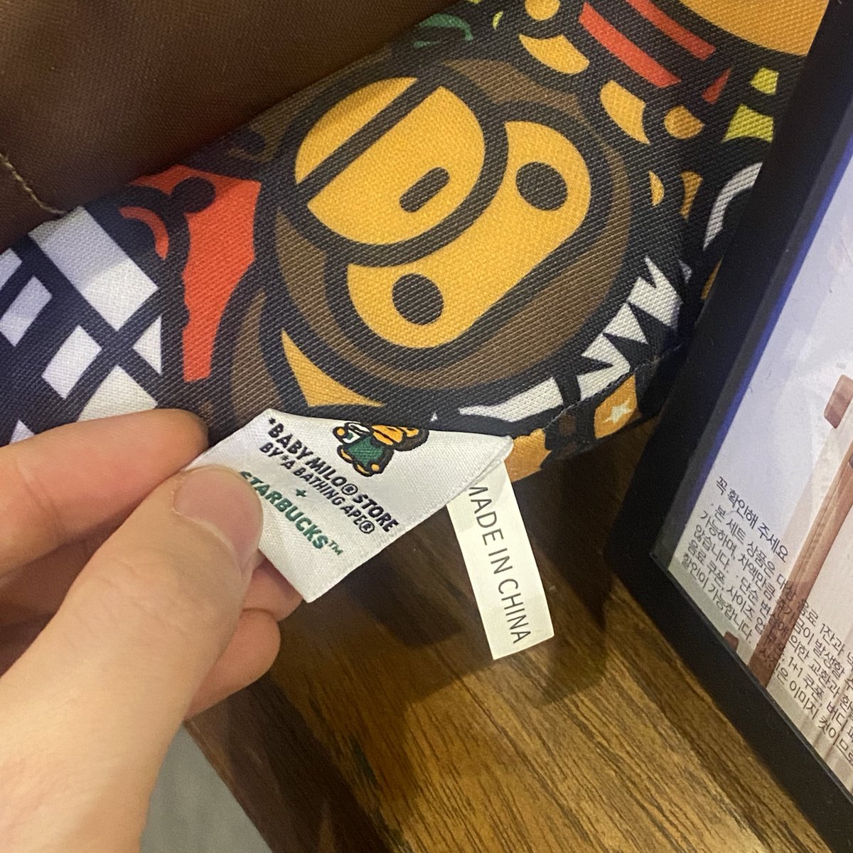 스타벅스 베이프 넥필로우🐵

짱깨산임🇨🇳