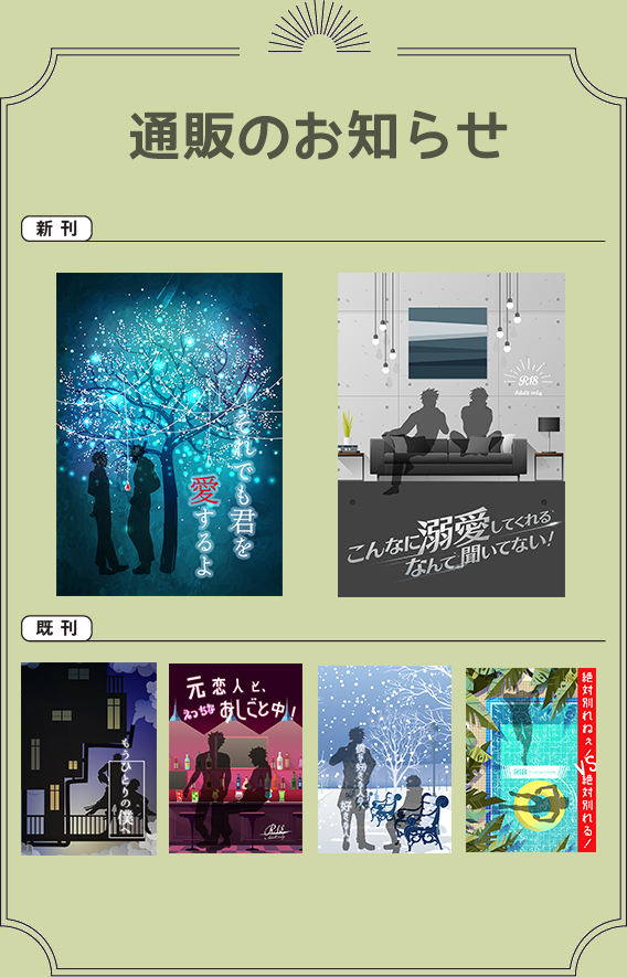 千華senka tweet media