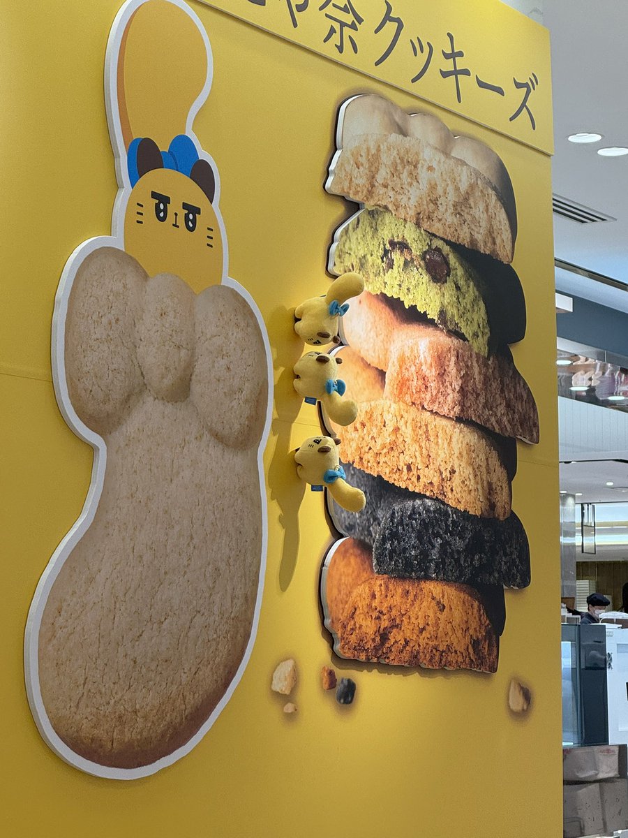 ポップアップ開催中の名古屋のお店ですね✨ ディスプレイが可愛いの