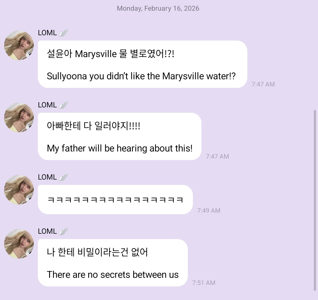 nmixxpics_'s tweet photo. Sullyoon said she didn’t actually like Marysville water, she just pretended to because she was in Lily’s hometown. Someone told Lily about it and she said she was going to tell her dad, so Sullyoon came to Bubble to scold whoever told Lily 😭😭😭 https://t.co/eNIu2EGPV9