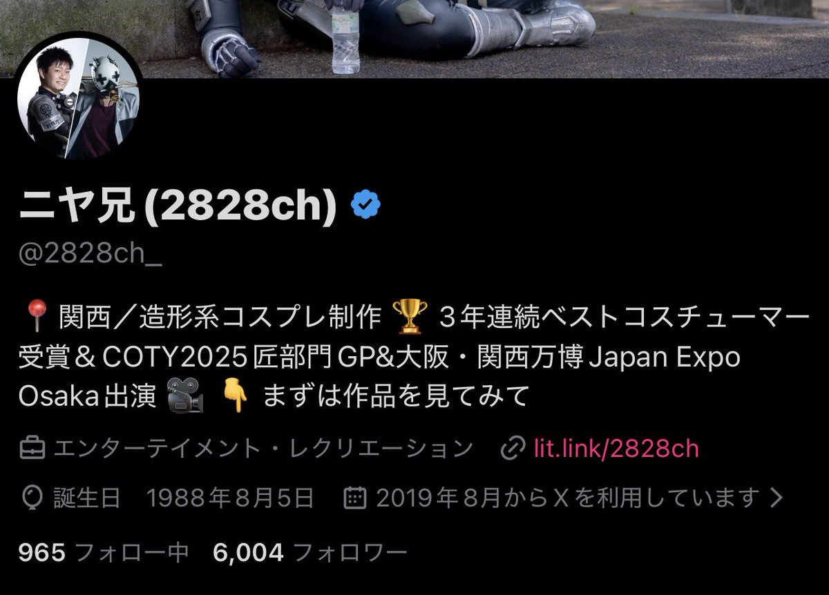 わぁーーい！
6,000人🤤

みなさんこれからも宜しくお願いします🙇