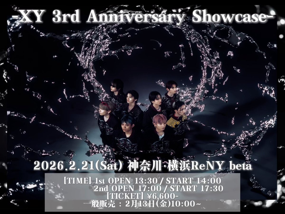 𝐏→☆ (@0830_pika) / Posts / X