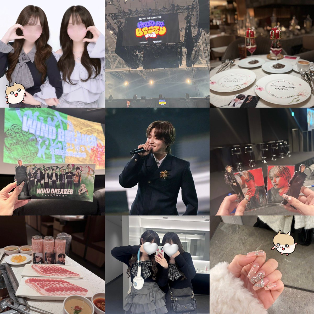柚 tweet media