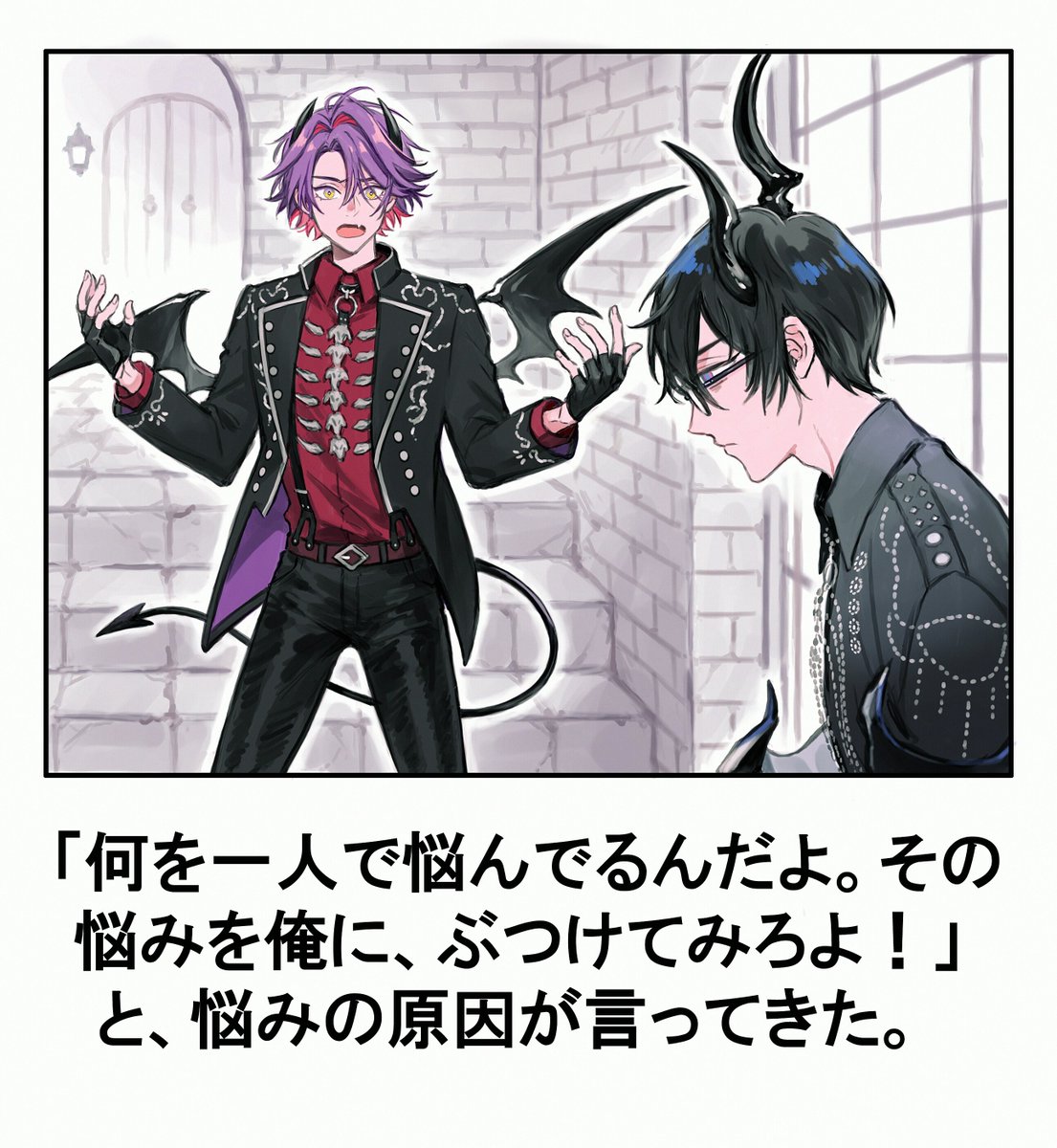 はるるん (@rdkytk_os) / Posts / X