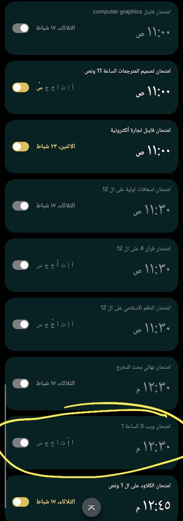 Mohammed iyad | مطور مواقع ويب tweet media