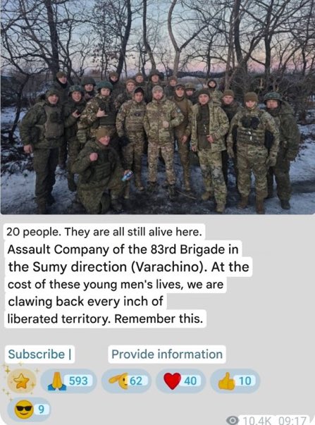 Rosyjskie kanały narzekają, że jedna z ich jednostek została zniszczona podczas próby przerzutu do obwodu sumskiego na Ukrainie.
Wszyscy orkowie stali się pożywieniem dla robaków