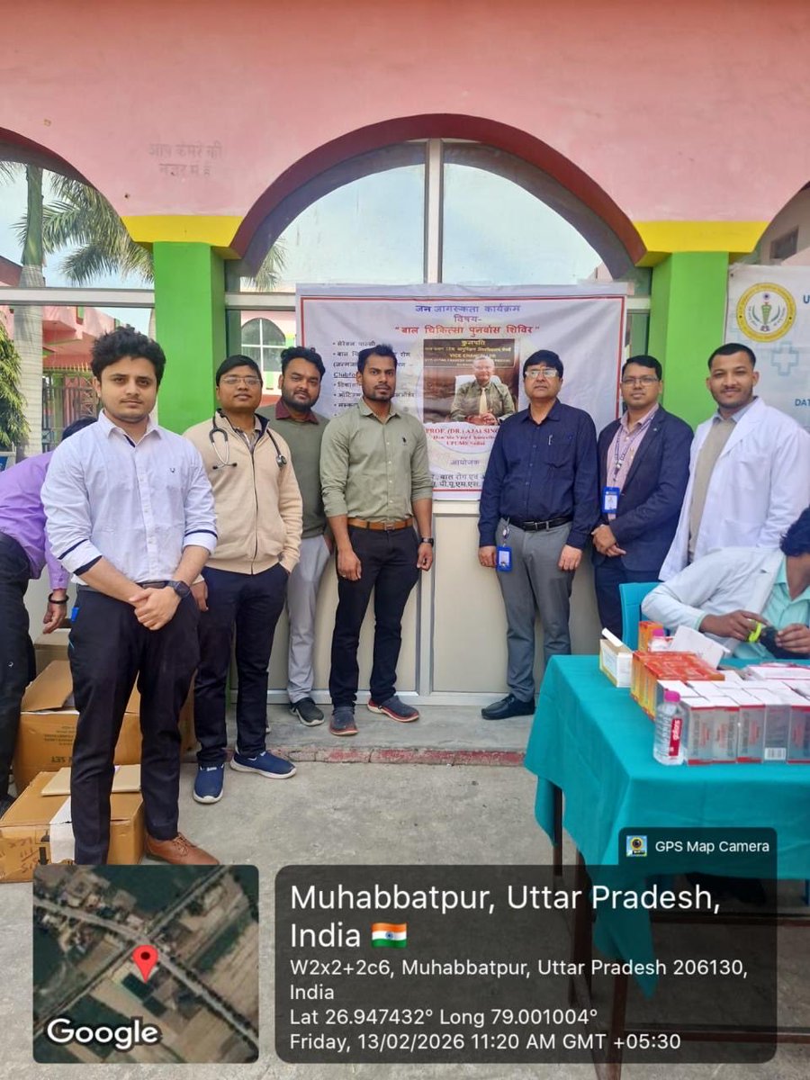 UpumsSaifai's tweet image. A Paediatric Rehabilitation Outreach Camp was conducted at Smt. Murti Devi Inter College, Baghuiya, Saifai by PMR in collaboration with Orthopaedics &amp;amp; Paediatrics, Uttar Pradesh University of Medical Sciences, Saifai.
#UPUMS #ChildHealth #EarlyIntervention #CommunityOutreach