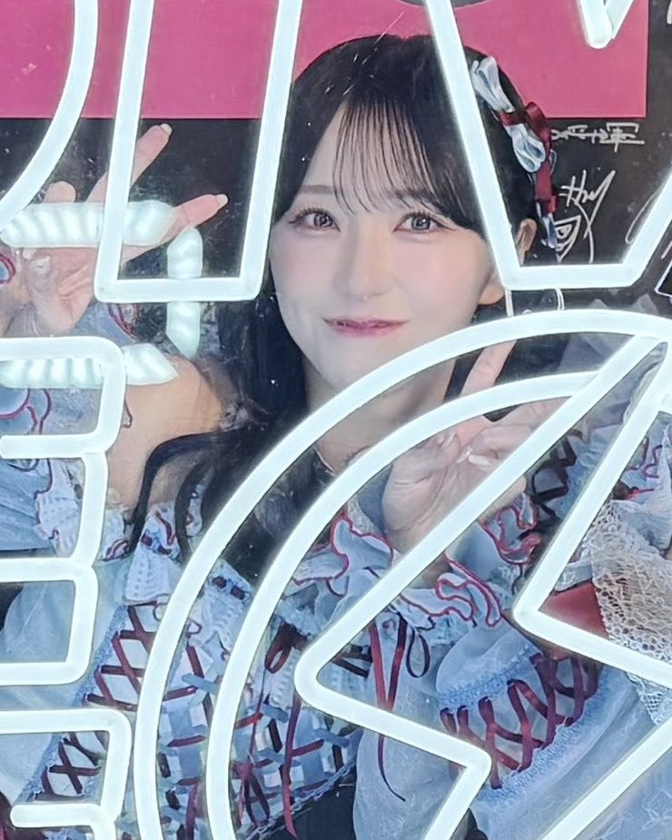 どれだけの国民を沼に沈めたことか #野口衣織