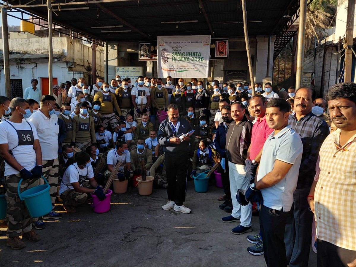 ZILLA PANCHAYAT BANGALORE RURAL tweet media