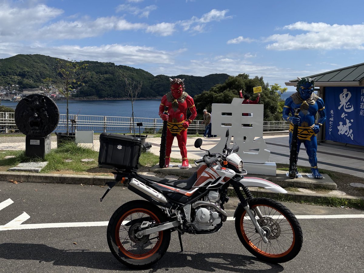 もつ (@motugpz) / Posts / X