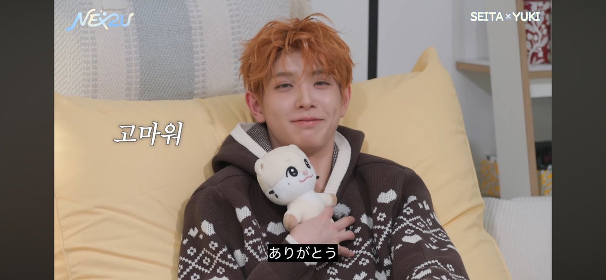 noahameri's tweet image. 私もセイユキと同じく一人で抱えこんじゃう系の人間だから気持ちめっちゃ共感できるけど、セイタくんからのこんな深い愛情に包まれたらそらグッとくるよね🥹
ユウキくんの傍にそんなメンバーが6人もいてくれることの心強さよ

#NEXZ #SEITA #YUKI