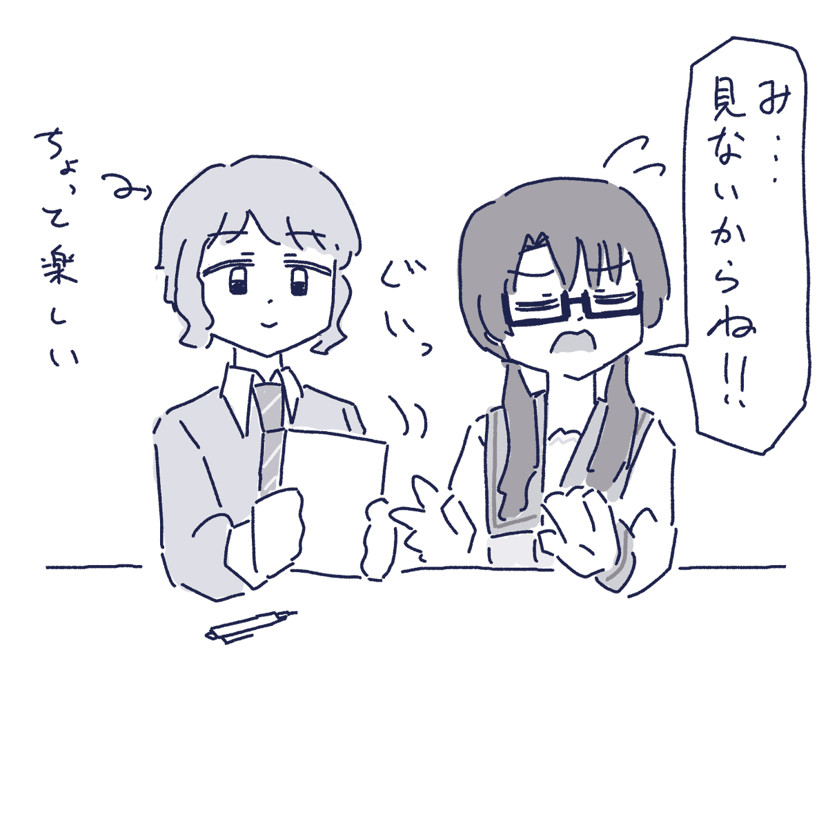 みちちちち tweet media