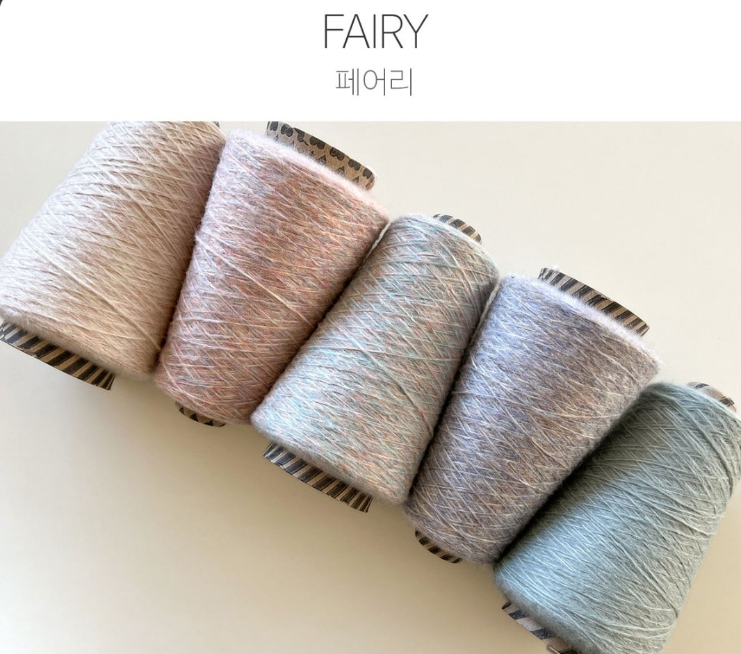 수화🧶 tweet media