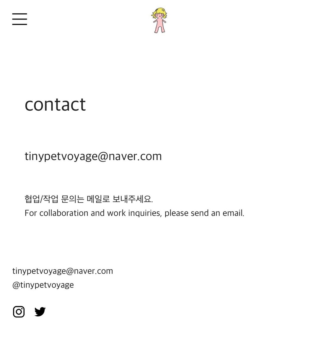 홈페이지 리뉴얼했어요
레터를 남겨주시면 지난번처럼 답장도 드려요