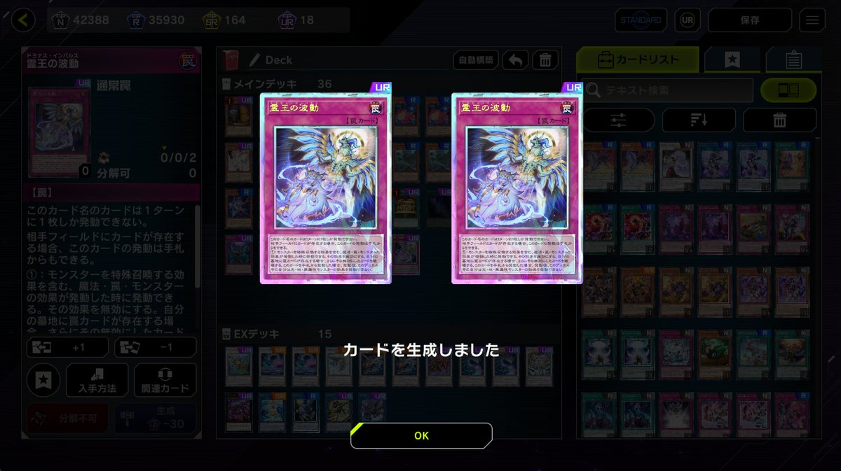 一斤のパン tweet media