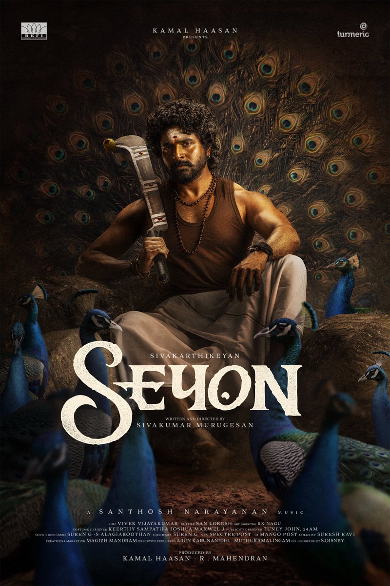 மீண்டும் ஒரு முறை இணைகிறோம், மாபெரும் கொண்டாட்டத்திற்காக 😊

#சேயோன் #Seyon 💪💪💪

#SK26 #OneMoreTime

<a href="/ikamalhaasan/">Kamal Haasan</a> #Mahendran <a href="/Dir_SivakumarM/">Sivakumar Murugesan</a> <a href="/Music_Santhosh/">Santhosh Narayanan</a> <a href="/RKFI/">Raaj Kamal Films International</a> <a href="/turmericmediaTM/">Turmeric Media</a> <a href="/magizhmandram/">Magizhmandram</a>