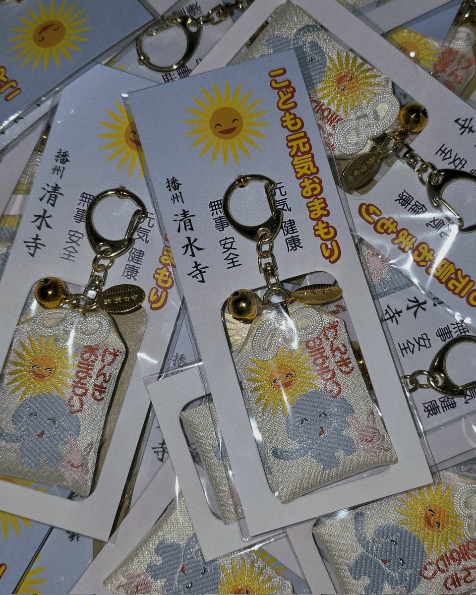 코끼리 오마모리🐘
공구하고 남은 수량 양도합니다 !!!!!!!!!!!!

1.4

open.kakao.com/o/sgkxGiWc
