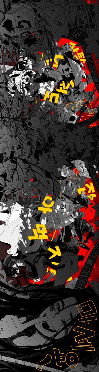 으앙 Hoya tweet media