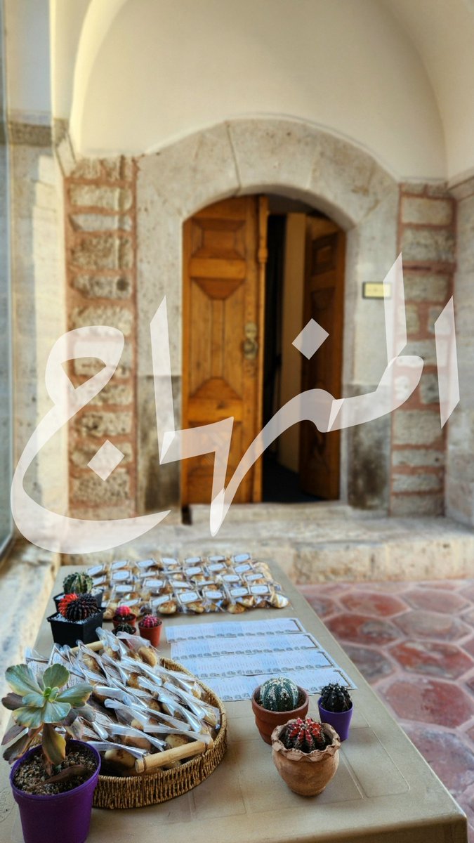 Minhâc Aklî İlimler Medresesi olarak 2025–2026 Bahar Dönemi Açılış ve Sertifika Programımızı büyük bir memnuniyet ve şükür atmosferi içerisinde gerçekleştirdik. Aynı zamanda medresemizin ilk mezunlarını vermenin heyecanını ve mutluluğunu yaşadık. 🌷