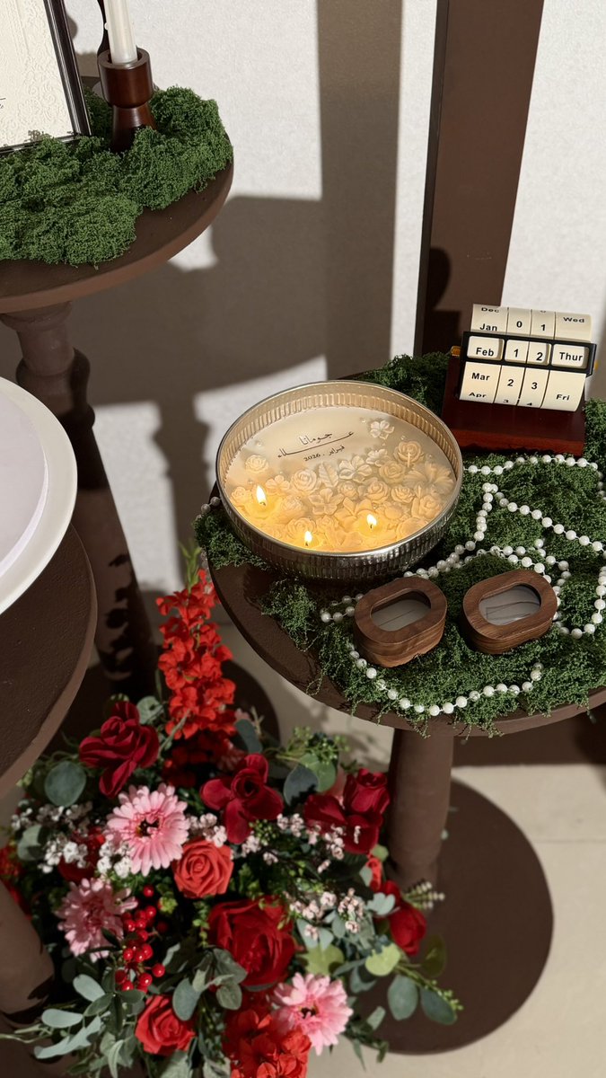 جومانا tweet media