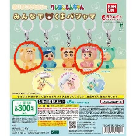 あーる️️️⛅️ tweet media