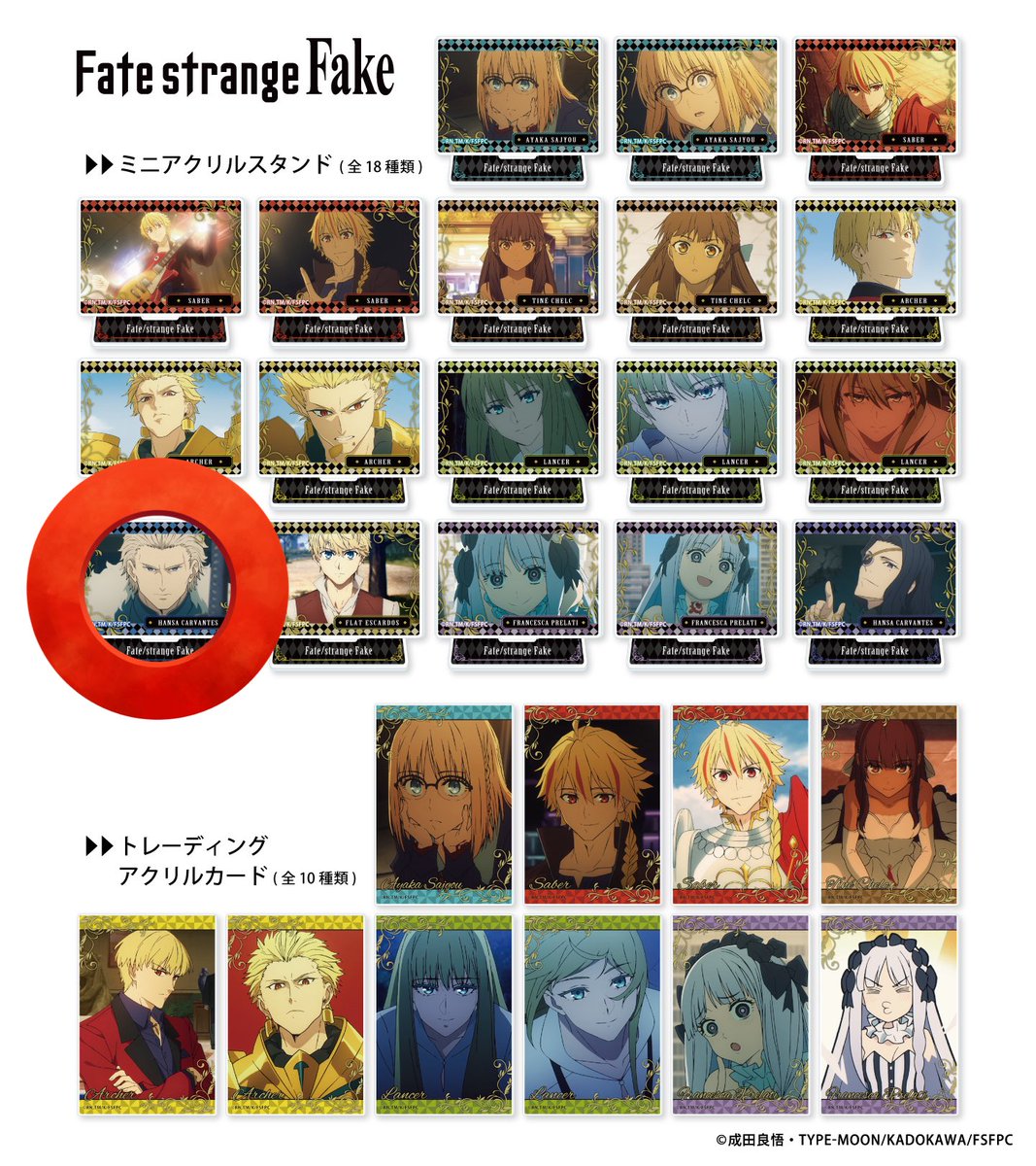 おるやんけ〜〜〜〜😭