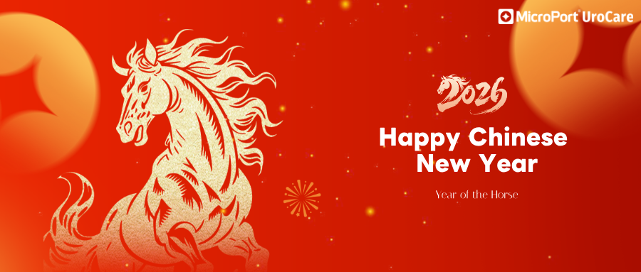 MP_Urocare's tweet photo. Wishing all our valued clients, partners, and team members a very happy and prosperous Lunar New Year! May the Year of the Horse bring you good health, success, and new opportunities. 🐴🧧 https://t.co/42GLuBqVo6
