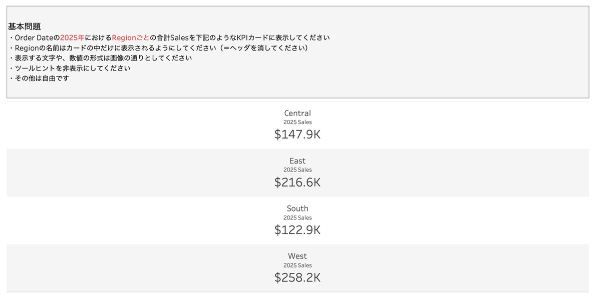 Hideaki Shiihara tweet media