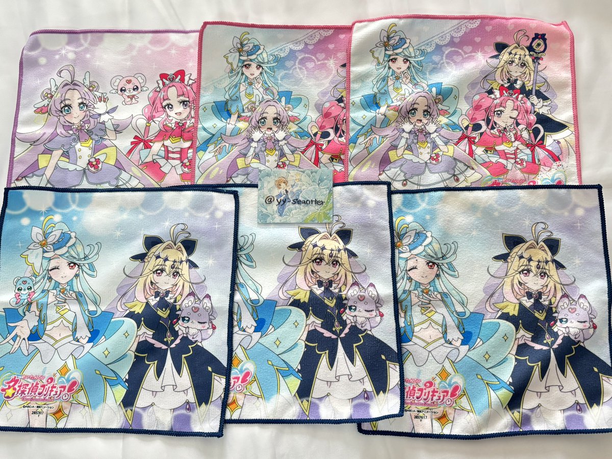 名探偵プリキュア クローズドミニタオル ミニタオル しまむら プリティ