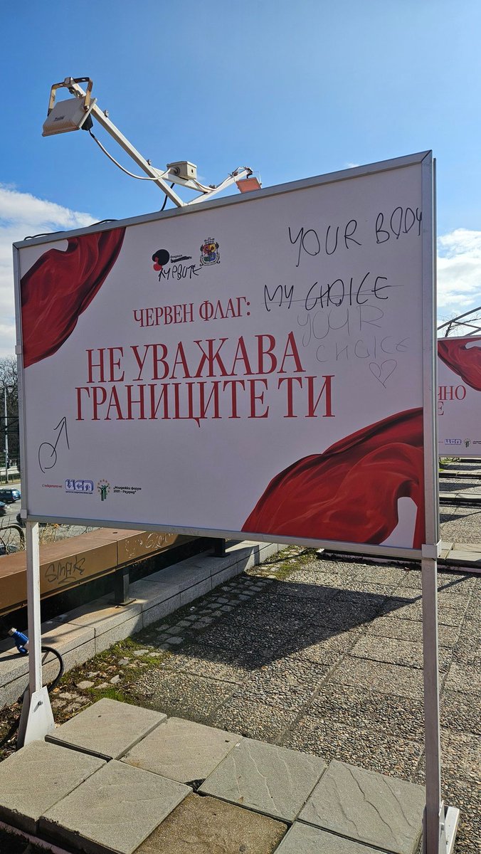 Miffzy 🍭 tweet media