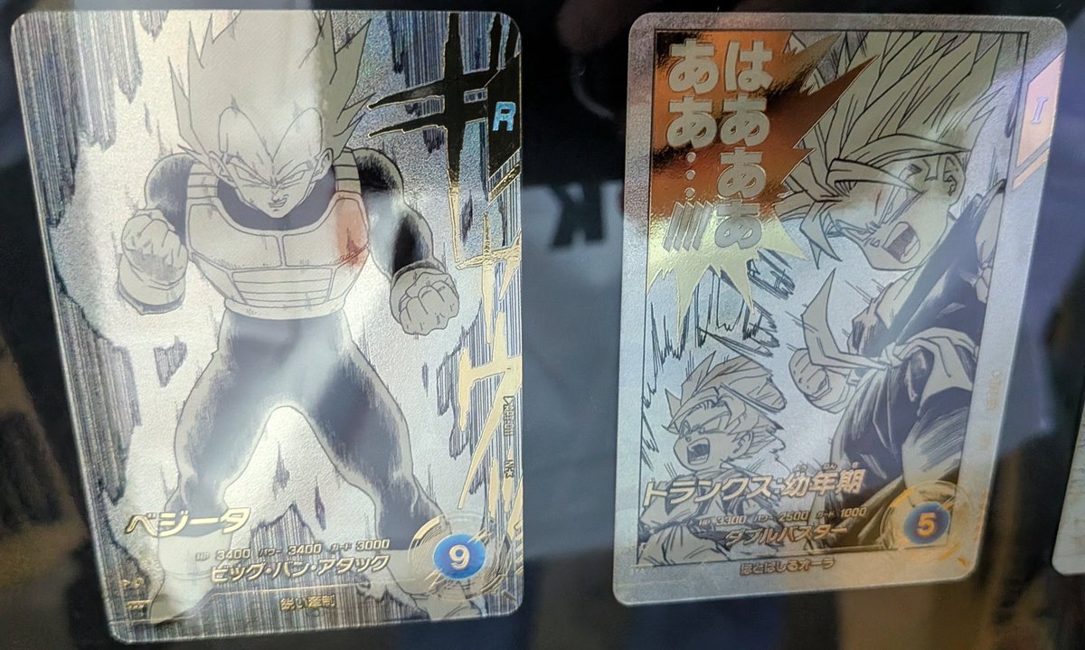 ドラゴンボールスーパーダイバーズ アドバンスパック DRAGON BALL 40th