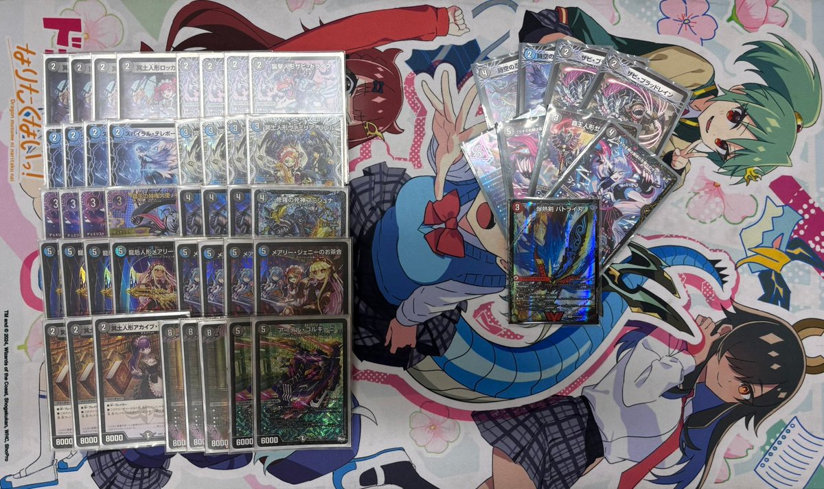 カードショップ彩々 鹿児島店 on X: 