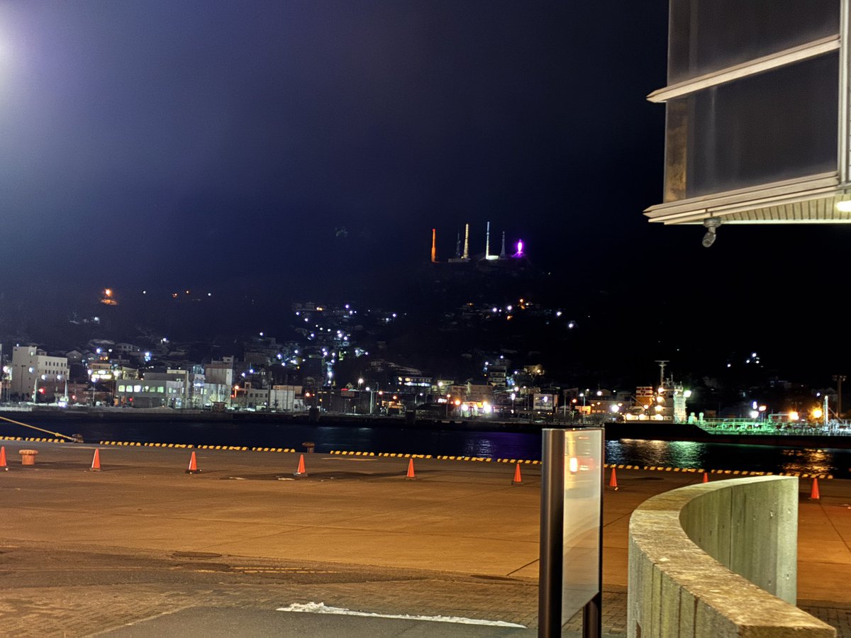 butoha's tweet image. 室蘭なう